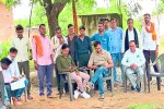photo patrika