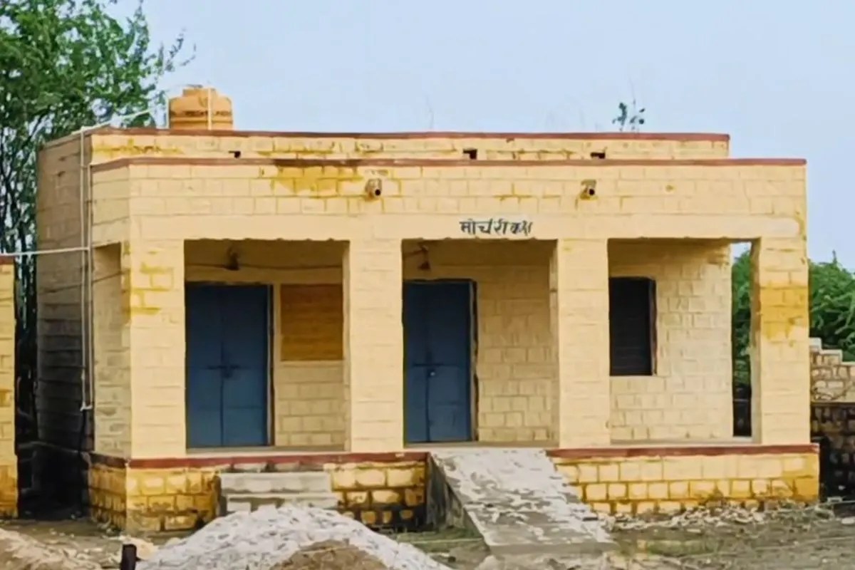 mohangarh