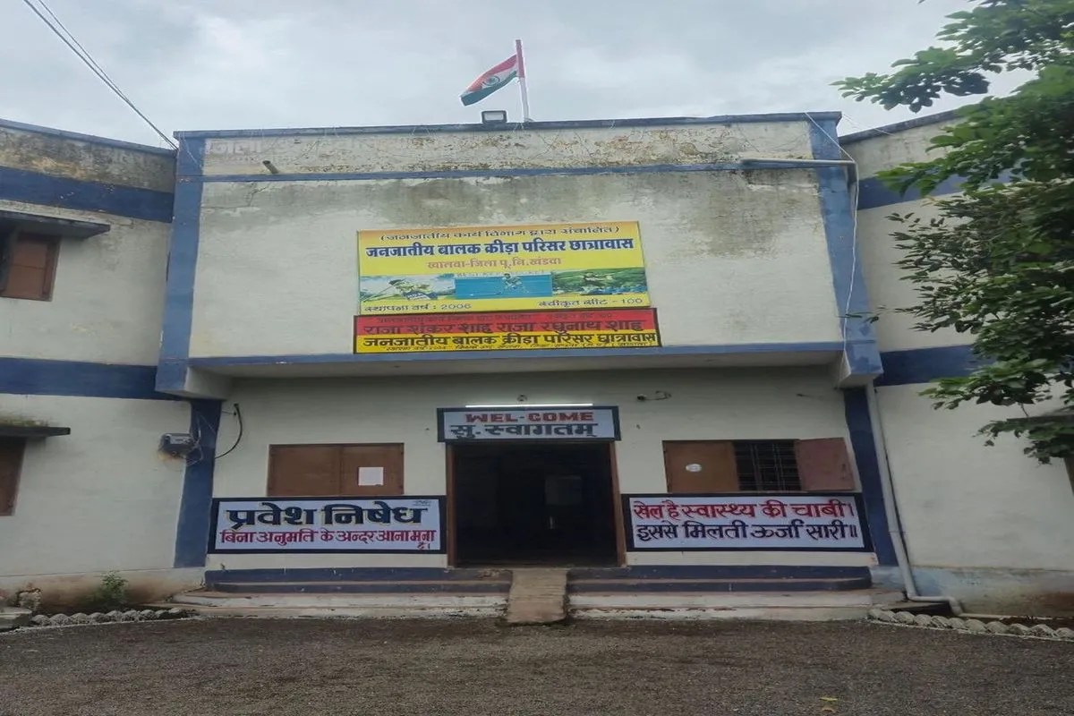 Tribal Affairs Department