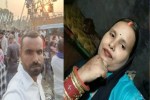 Azamgarh news