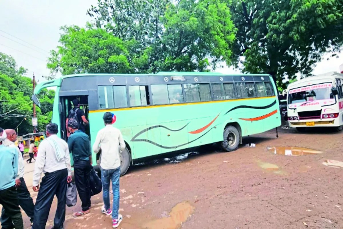 photo patrika