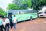 photo patrika