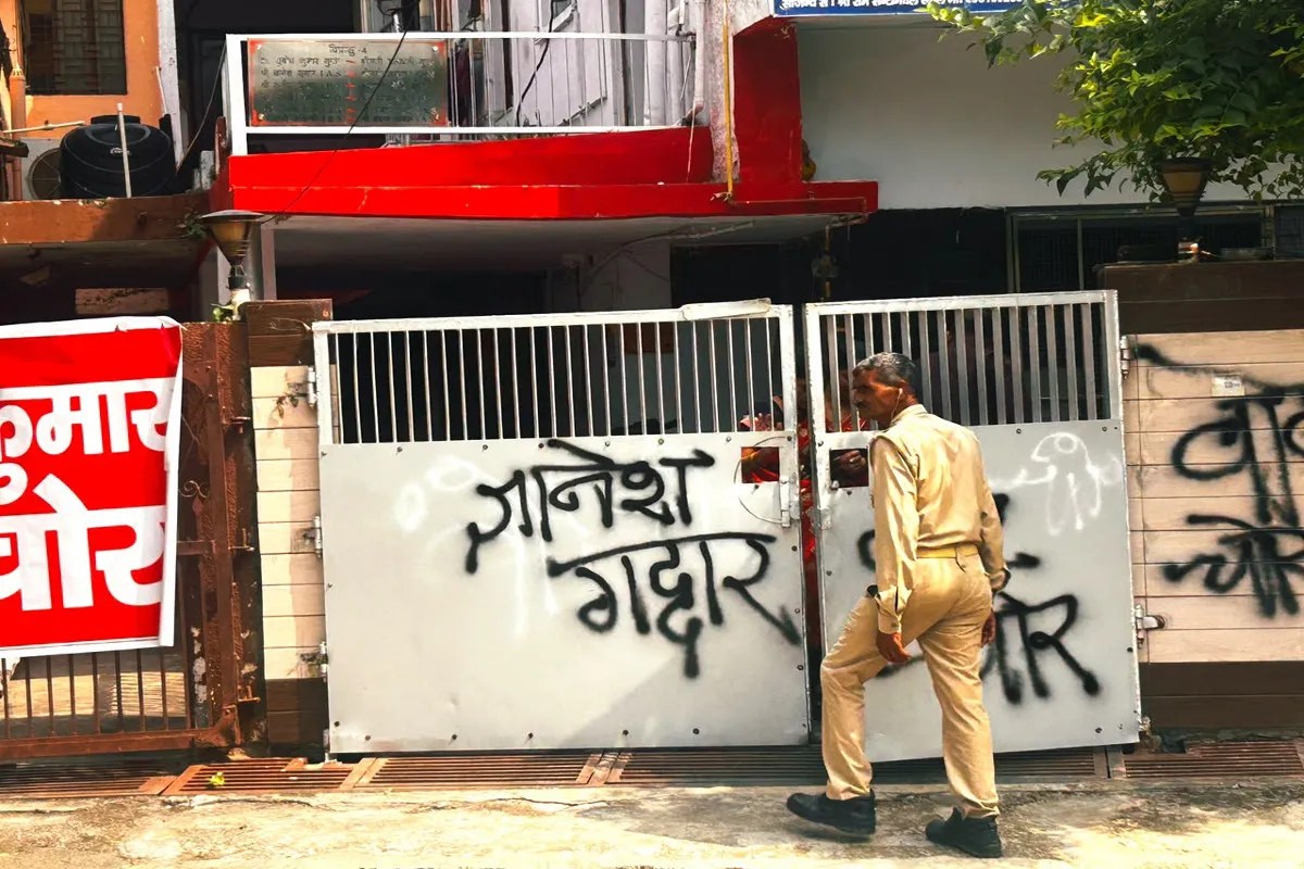 ज्ञानेश कुमार के खिलाफ यूपी में कांग्रेस का प्रदर्शन, लखनऊ से आगरा तक विरोध और इस्तीफे की मांग (फोटो सोर्स : Ritesh Singh )