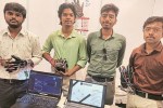 Engineering Students Innovation