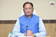 Chhattisgarh Youth