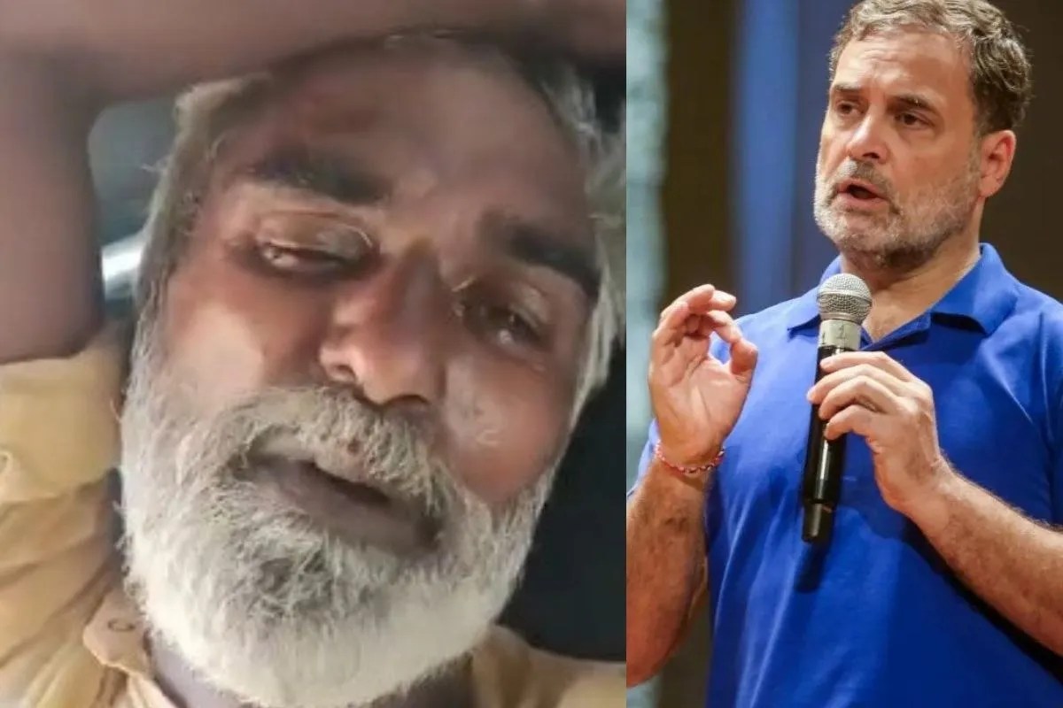Rahul Gandhi, Harpal Singh Cheema