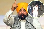 Bhagwant Mann, LPU News