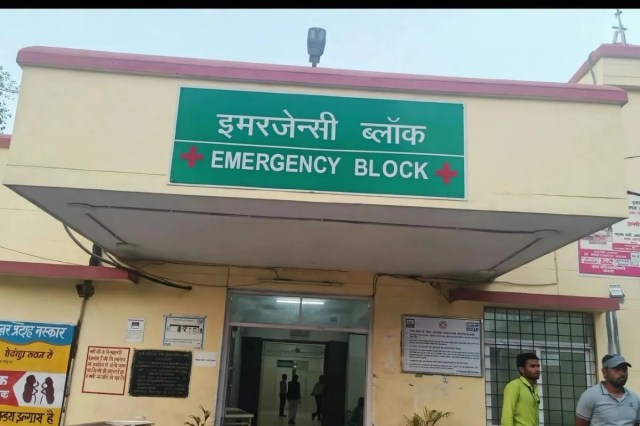 उन्नाव रोड एक्सीडेंट, फोटो सोर्स- पत्रिका