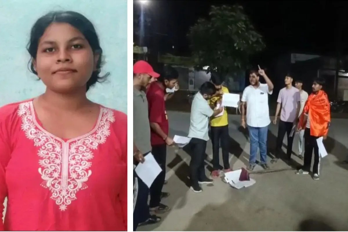 Girl student suicide case