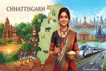 chhattisgarh News