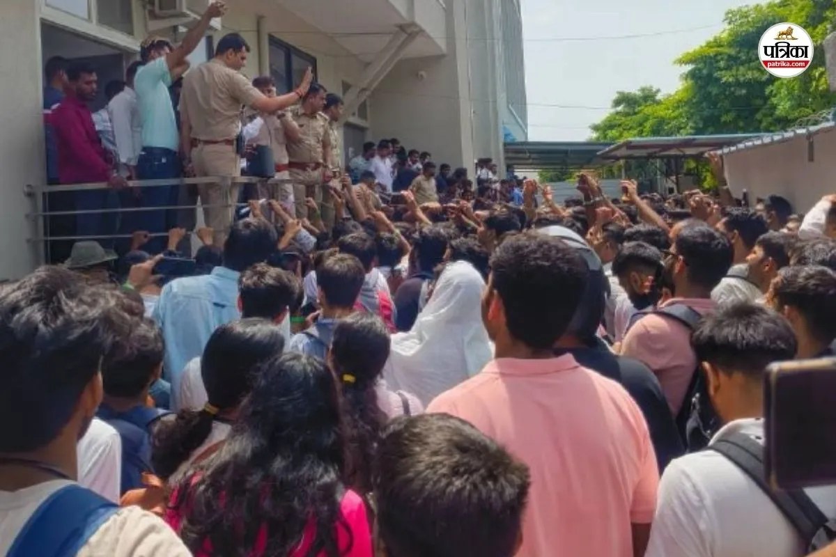 AIIMS CRE-5 Re-exam