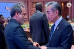 Abbas Araghchi China Visit