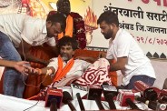 Maratha Reservation Manoj Jarange Patil