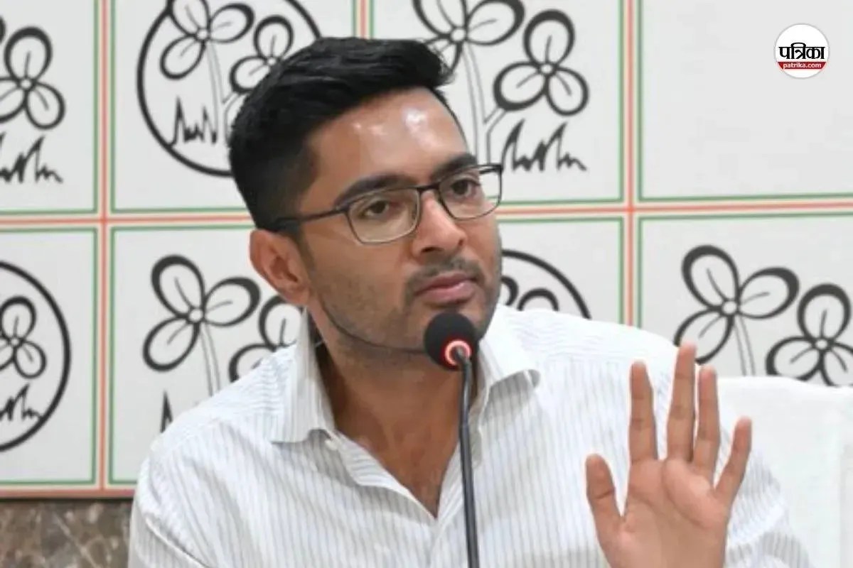 Abhishek Banerjee