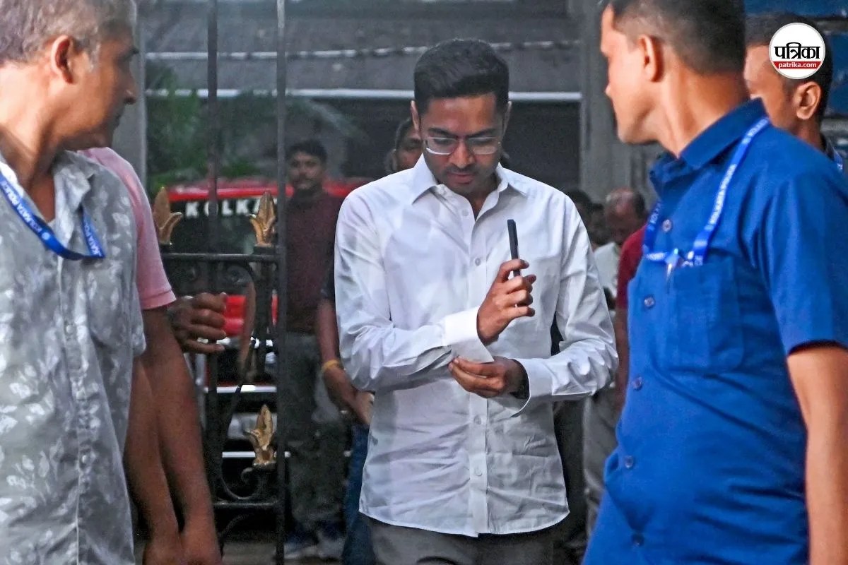Abhishek Banerjee