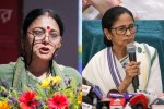 TMC controversy