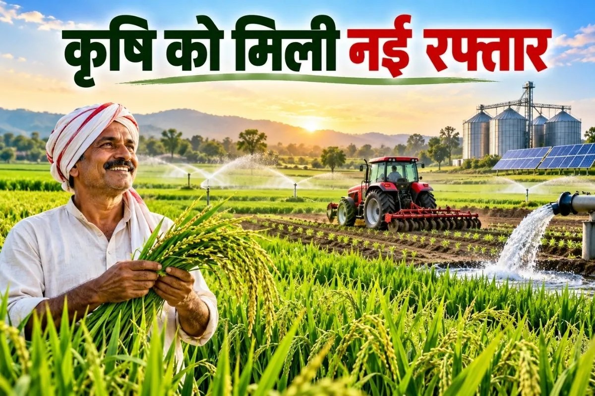 Agricultural growth in india