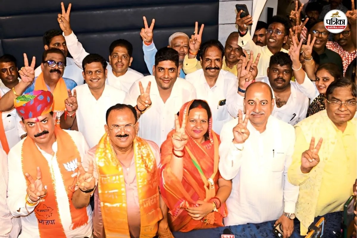 Ajmer Nagar Nigam Election