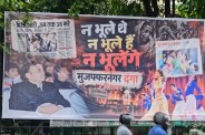 Akhilesh Yadav