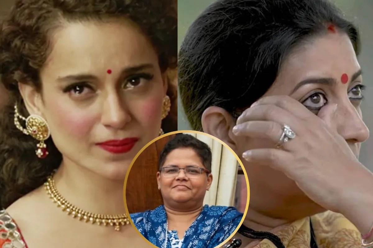 Payal Mehta Dies