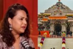 Swara Bhasker on Ayodhya Verdict