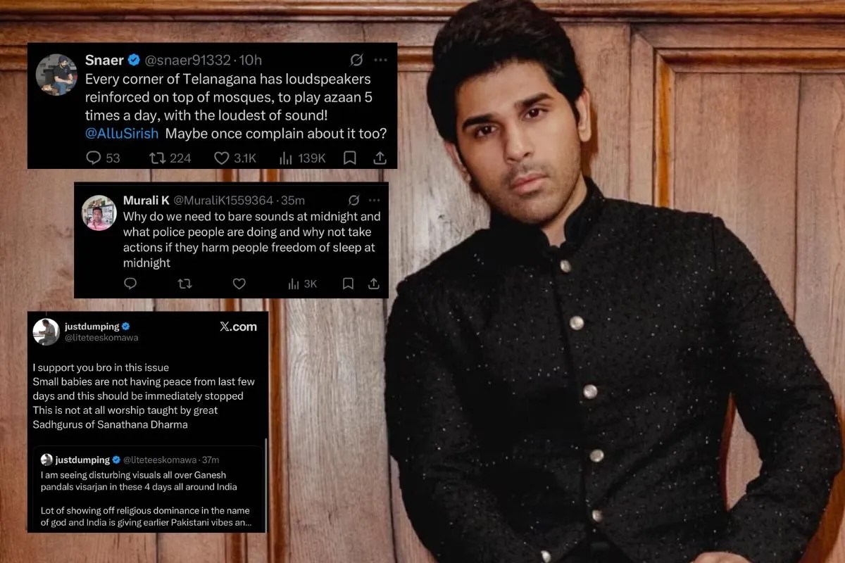 Allu Sirish request police to action temple music till 3 am he disturb