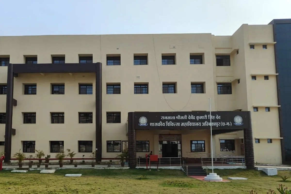 Admission in MBBS seat