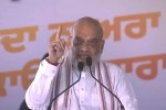 Amit Shah