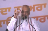 Amit Shah