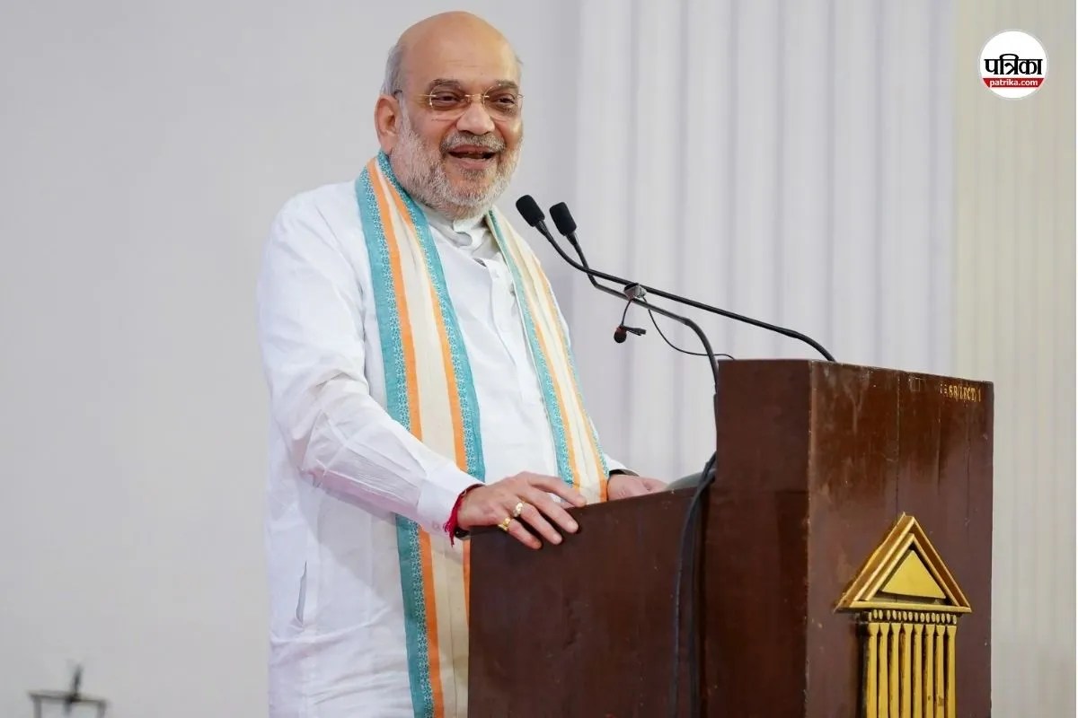 Amit Shah news