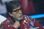 Amitabh bachchan new blog over god and mysteries of the universe