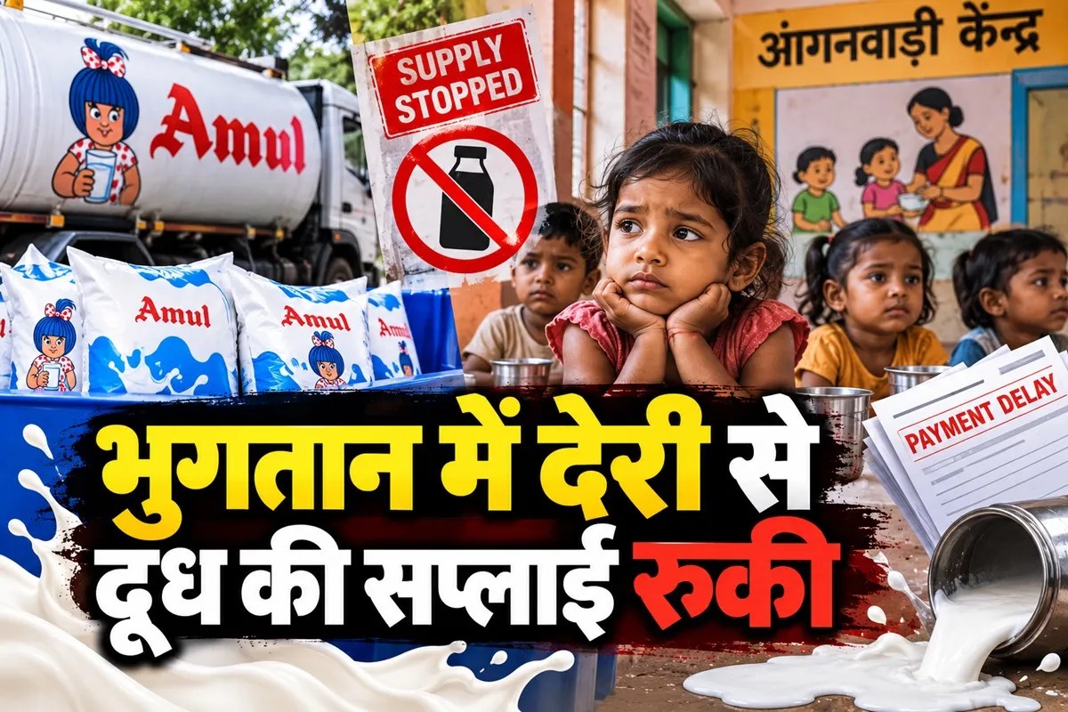 Amul Milk supply stopped in Vadodara