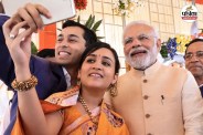Aparna Yadav Instagram