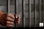 Assam Police