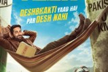 आयुष्मान खुराना, ‘उड़ता तीर’ का पोस्टर हुआ रिलीज (सोर्स: X-@taran_adarsh)