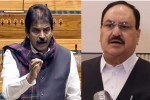 Election Commission