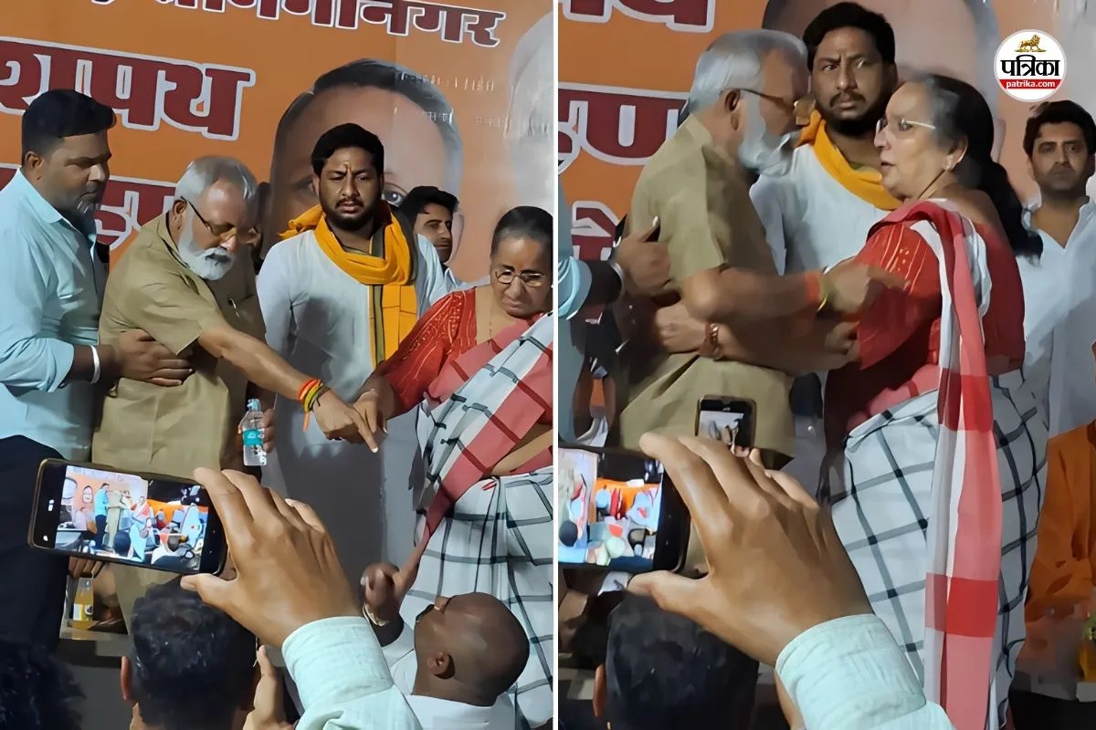 BJP MLA Jaideep Bihani