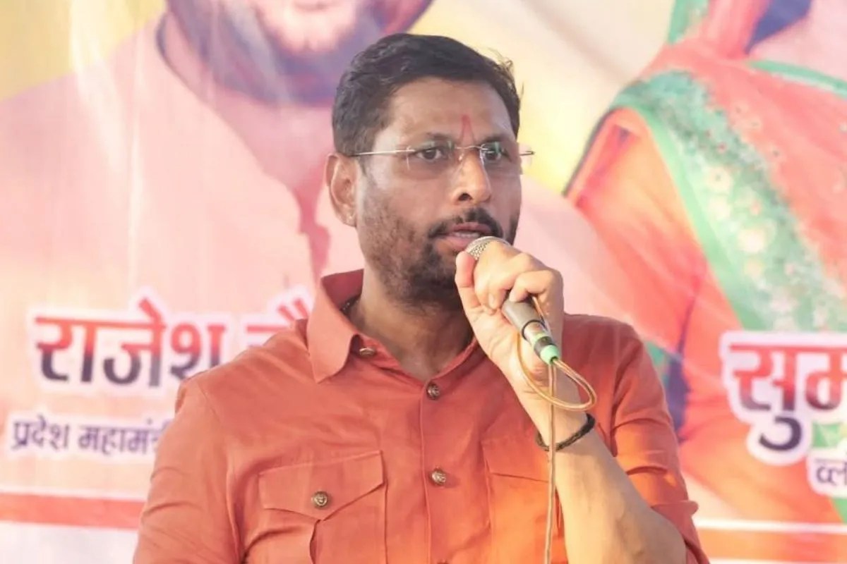 BJP MLA rajesh chaudhary