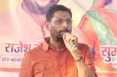 BJP MLA rajesh chaudhary