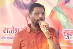 BJP MLA rajesh chaudhary