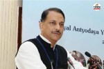 Rajiv Pratap Rudy