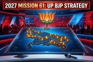 BJP Strategy