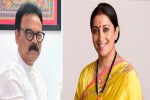 Chhattisgarh political news