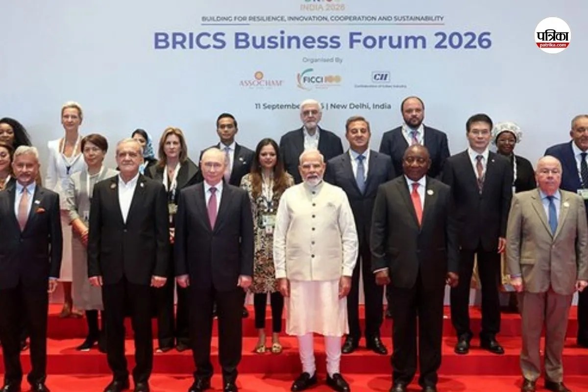 BRICS