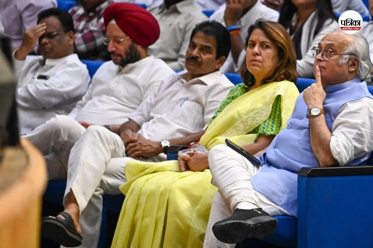 congress