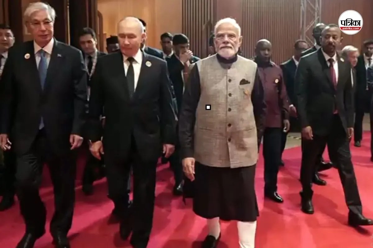BRICS Summit 2026