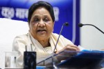 BSP Chief Mayawati