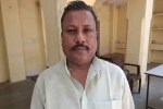 BSP Leader Pannalal Kashyap Arrested Bareilly