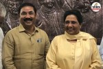 Akash Anand News Akash Anand BSP Akash Anand Mayawati