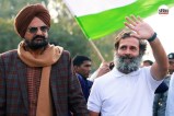 Nabha jailbreak accused Gurpreet Sekhon
